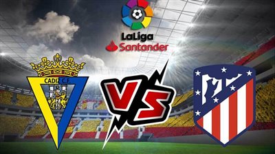 موعد مباراة أتلتيكو مدريد ضد قاديش اليوم الأربعاء 3/5/2023 في الدوري الإسباني والقناة الناقلة