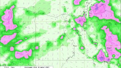 الأرصاد الجوية تحذر من حالة الطقس اليوم الاربعاء 2023