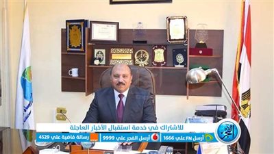 رئيس مياه القناة: البدء في تركيب الوصلات المنزلية للصرف الصحي بالعوايضة 