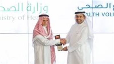 الجلاجل يكرم لجنة تنفيذ خطة التطوع في القطاع الصحي