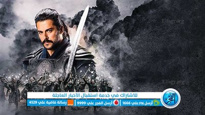 مشاهدة مسلسل قيامة عثمان الحلقة 124 مترجمة للعربية موقع قصة عشق | مسلسل عثمان 124 موقع النور مترجمة Osman وفاة تورغوت