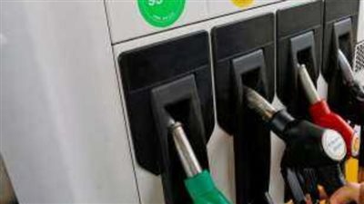 عاجل زيادة أسعار السولار.. تثبيت سعر البنزين 