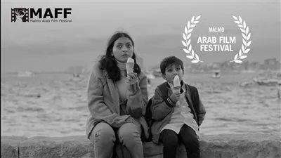 ماما.. أفضل فيلم قصير في مالمو