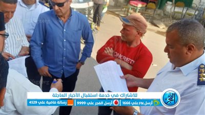 حملات مكثفة بالمواقف ومحطات الوقود للتأكد من الالتزام بالتعريفة الجديدة بالبحيرة (صور)