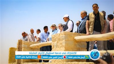 وزيرة البيئة: التطوير وضع وادى الريان ضمن أهم المحميات الجاذبة للسياحة 