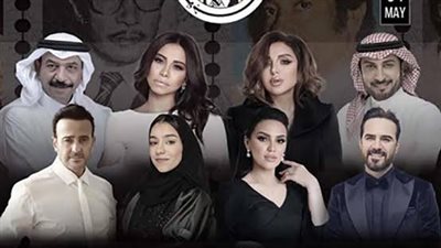 تعرف على التفاصيل الكاملة لحفل الموسيقار محمد الموجي