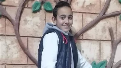 تغيب 4 أيام.. تشريح جثمان طفل ديمشلت في مستشفى المنصورة الدولي 