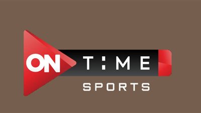اضبط الآن.. استقبل تردد قناة أون تايم سبورتس الجديد على نايل سات لمتابعة مباراة الأهلي وفيوتشر في الدوري المصري