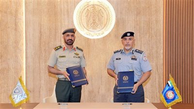 بعد تصدرها التريند.. 