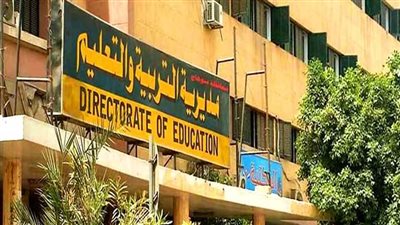 استعدادًا لامتحانات الترم الثاني.. طوارئ في المدارس الإعدادية بسوهاج 