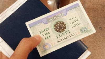 بعد التحديثات.. خطوات الحصول على تأشيرة السعودية الإلكترونية