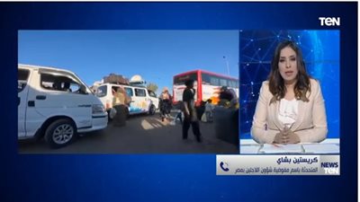 مفوضية اللاجئين بمصر: دخول 56 ألف نازح عبر منفذي قسطل وأرقين من السودان (فيديو)