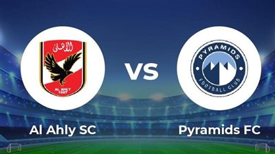 عاجل - لقاء أسطوري في 