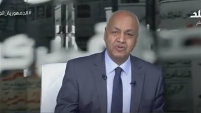 عاجل| مصطفى بكري يزف بشرى سارة للمصريين بخصوص المرتبات والمعاشات (فيديو)