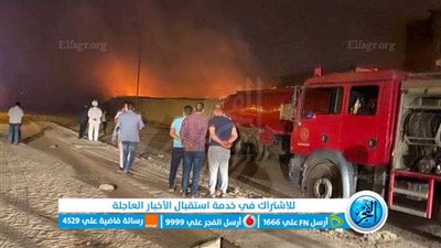  حريق يلتهم 3 أفدنة قمح في الدقهلية