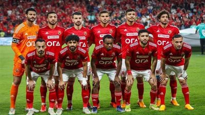 بعد التتويج بالسوبر.. موعد مباراة الأهلي ضد الترجي في ذهاب نصف نهائي دوري أبطال إفريقيا والقناة الناقلة والتشكيل
