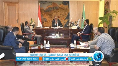 محافظ الفيوم: تشديد الرقابة على الطرق وحظر تداول الأقماح إلا بتصريح التموين