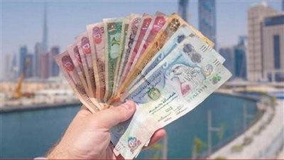 سعر الدولار اليوم الأحد 7-5-2023 بمحافظة الإسكندرية