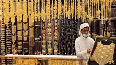 ارتفاع جديد فى أسعار الذهب اليوم الثلاثاء بالسعودية 9 مايو 2023