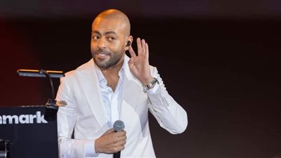 تامر عاشور عن حفله بـ جدة: 