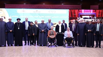 ننشر التوصيات النهائية للمؤتمر الدولي الثالث بكلية الشريعة والقانون بجامعة الأزهر