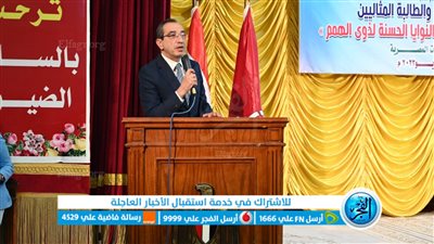 جامعة الفيوم: افتتاح الملتقى القمي التاسع للطلاب المثاليين 