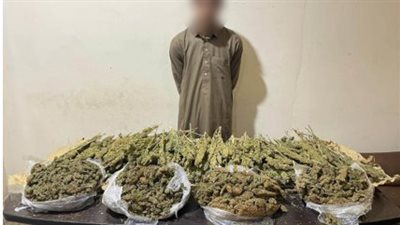 ضبط شخص بحوزته 30 كيلو 