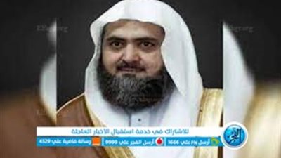 موت صاحب الصوت الذي يسمعه المعصراوي.. وفاة إمام المسجد النبوي ومسجد قباء سابقا محمد خليل القارئ
