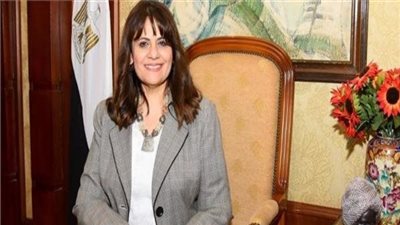 الهجرة تعلن عن تنفيذ المركز المصري الألماني لعدد من الدورات التدريبية (تفاصيل)