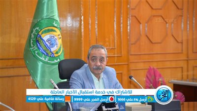 محافظ الإسماعيلية يبحث سبل حل مشكلة الصرف الصحي بمدينة القنطرة شرق 