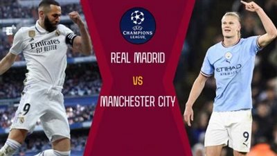 تسريب تشكيل مانشستر سيتي لمواجهة ريال مدريد في ذهاب نصف نهائي دوري أبطال أوروبا.. هالاند يتوعد الملكي