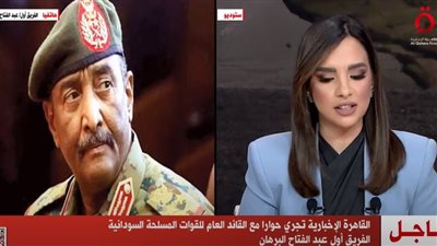 البرهان: قوات الدعم السريع خائنة ووراء كافة مآسي السودانيين