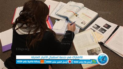 جدول امتحانات الشهادة الإعدادية في محافظة جنوب سيناء 