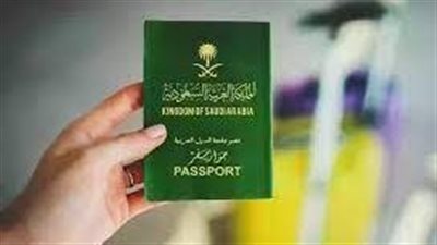 السعودية.. ما هي الدول المصرح لها باستخدام التأشيرة الإلكترونية؟