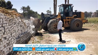  إزالة 134 حالة تعدٍ بالفيوم 