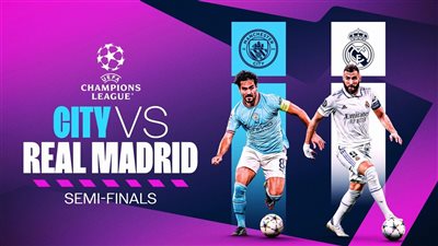 ضبط تردد قناة beIN Sports 1 HD Premium الناقلة لمباراة ريال مدريد ومانشستر سيتي اليوم في نصف نهائي دوري أبطال أوروبا على نايل سات وعربسات