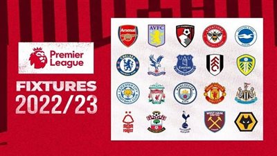 من هو متصدر جدول ترتيب الدوري الإنجليزي الممتاز 2023؟