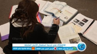 جدول امتحانات الشهادة الإعدادية محافظة الأقصر 2023 الترم الثاني 