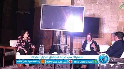 «نفرتيتي» أول صالون ثقافي بمصر يواجه حركة الأفروسنتريك بقصر الأمير طاز