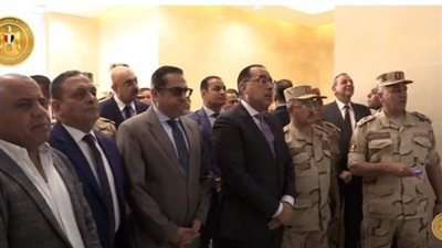  رئيس الوزراء يتفقد مبنى مديرية أمن العاصمة الإدارية الجديدة (فيديو)