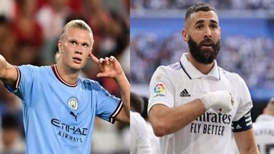 بالأرقام.. بنزيما vs هالاند - صراع 