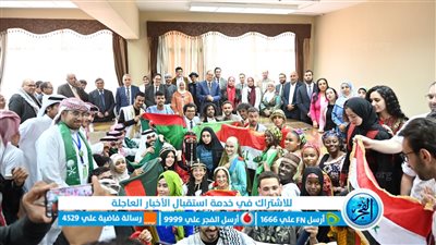 كلية علاج طبيعي جامعة القاهرة تنظم احتفالية يوم الشعوب (صور)