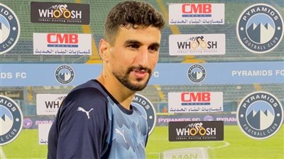 بيراميدز يفقد الكرتي أمام سموحة