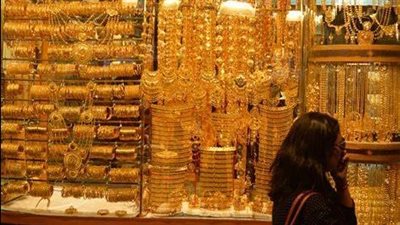 سعر الذهب اليوم الأربعاء 10-5-2023 بداية التعاملات في سوق الصاغة المصري 