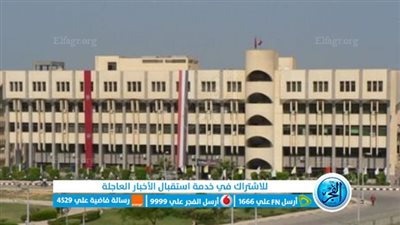  ندوة بعنوان 