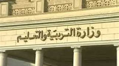 التربيه والتعليم تعلن جداول امتحانات شهادة الدبلومات الفنية 2023