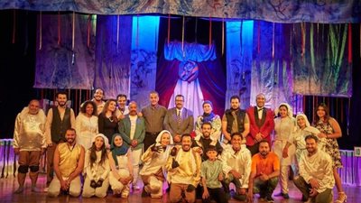 العرض المسرحي 