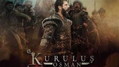 كــاملة: موقع شاهد فور يو مسلسل المؤسس عثمان الحلقة 125 مترجمة قصة عشق كاملة.. ايجي بست مسلسل المؤسس عثمان الحلقة 125 مدبلج - فيديو Dailymotion