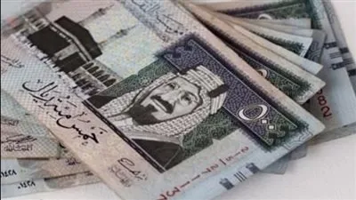 تعرف على سعر الريال السعودي اليوم الأربعاء 10 مايو 2023 