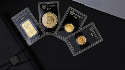 تعرف على سعر الجنية الذهب BTC 